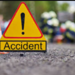 Erin Normoyle Accident Victoria, Death Obituary - Australian Community